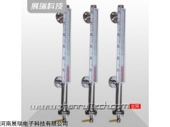 磁翻板液位计,郑州磁翻板液位计,侧装式磁翻液位计