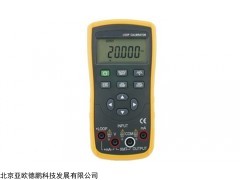 DP-05+回路校验仪，亚欧回路校验