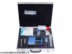 DP-1二氧化氯检测仪，水中二氧化氯测试仪