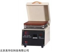 MHY-16935烤胶机促厂家