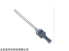 MHY-16934 活性炭水分测定仪厂家