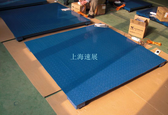 1噸、2噸、3噸電子小地磅