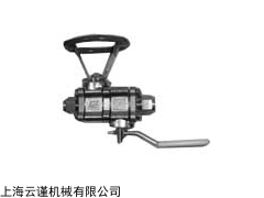 PRO-SPEC球閥，PRO-SPEC閥門