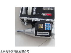 MHY-16918 数字回弹仪厂家