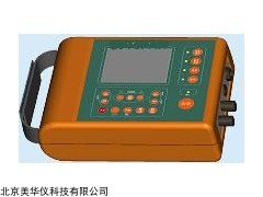 MHY-16904电力电缆故障综合测试仪厂家