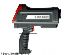 DP-UNS逆反射系数检测仪,北京手持式逆反射系数