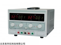 MHY-16896 数显双路直流稳压电源厂家