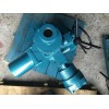 揚(yáng)州緯沃戶外防爆型閥門電動(dòng)裝置