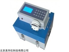 MHY-16892水质自动采样器厂家