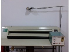 MHY-16877玻璃碎片曝光机厂家