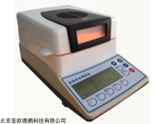 DP-180卤素（红外）水分仪,北京卤素水分仪