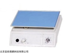 DP-III梅毒旋转仪，RPR振荡器,北京梅毒摇床