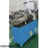 小型造粒機 上海