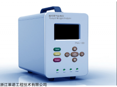 多功能氧气分析仪
