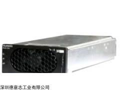 華為R33640G1整流模塊15kW輸出原廠(chǎng)渠道現(xiàn)貨報(bào)價(jià)資料