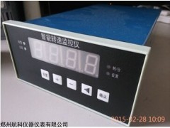 HZS-04智能轉(zhuǎn)速表、HZS-04智能轉(zhuǎn)速表