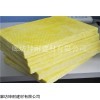 新乐玻璃棉毡 铝箔玻璃棉毡多少钱一立方