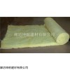 南宫玻璃棉毡 铝箔玻璃棉毡多少钱一立方