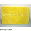 深州玻璃棉毡 铝箔玻璃棉毡多少钱一立方