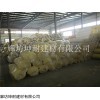 呼伦贝尔玻璃棉毡 铝箔玻璃棉毡多少钱一立方