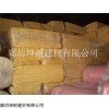 阿尔山玻璃棉毡 铝箔玻璃棉毡多少钱一立方