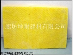 辽阳玻璃棉毡 铝箔玻璃棉毡多少钱一立方