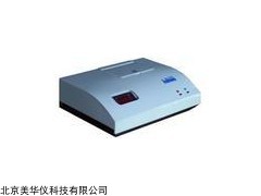 MHY-21645实验室浊度计厂家