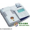 快速水分测定仪 HR83P