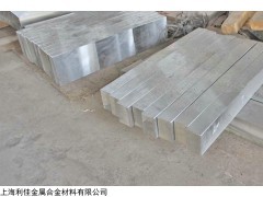 CPM REX M4高速钢板材 CPM REX M4热处理