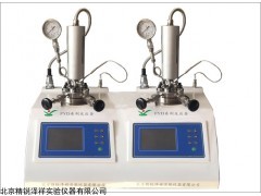 耐高温高压反应釜