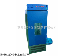 QHX-150 人工氣候箱報價