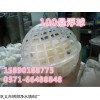 龍巖多孔懸浮球填料