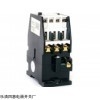 【常熟开关】CK1-63A交流接触器