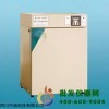 隔水式恒温培养箱 GNP-9080