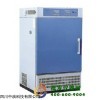 高低温湿热试验箱 BPHS-250A