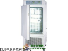 藥品強(qiáng)光穩(wěn)定性試驗(yàn)箱 LHH-400GP