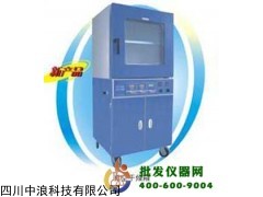 真空干燥箱（真空度数显并控制）BPZ-6123LC