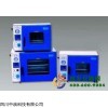 真空干燥箱 DZF-6030A(化学专用）
