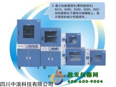 真空干燥箱 DZF-6020-