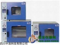 真空干燥箱 DZF-6051-