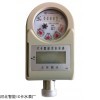 DN32遠傳式水表價格