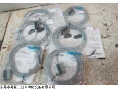 九江FESTO位移傳感器,費斯托接近開關(guān)