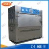 抗紫外线老化测试箱 实验标准IEC62108