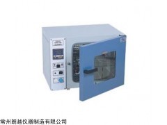 DHG-9202電熱恒溫干燥箱價格，電熱恒溫干燥箱廠家