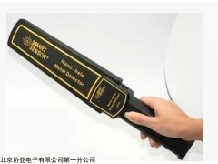 希瑪AR954手持式金屬探測器 安檢檢測儀表