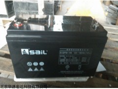 嘉兴风帆蓄电池12V100AH嘉兴代理商报价