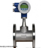 TD-LUGB发生炉煤气DN80气体流量计专业生产