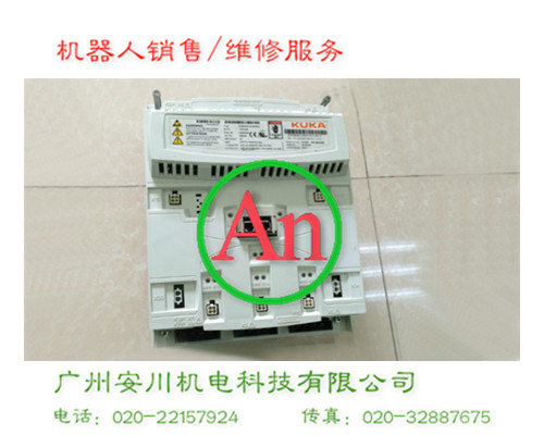 KPP 600-20-2x40/00-198-263