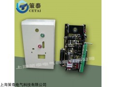 CT8-II弹簧操作机构 CT8-II弹簧操作机构