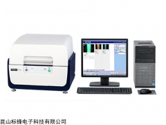 標(biāo)鋒電子EA1000AIII X射線熒光光譜儀 元素分析